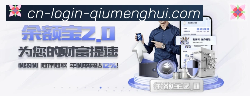App界面