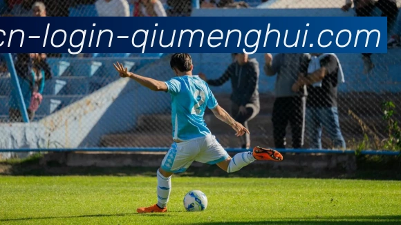 球盟会APP 体育赛事宣传图